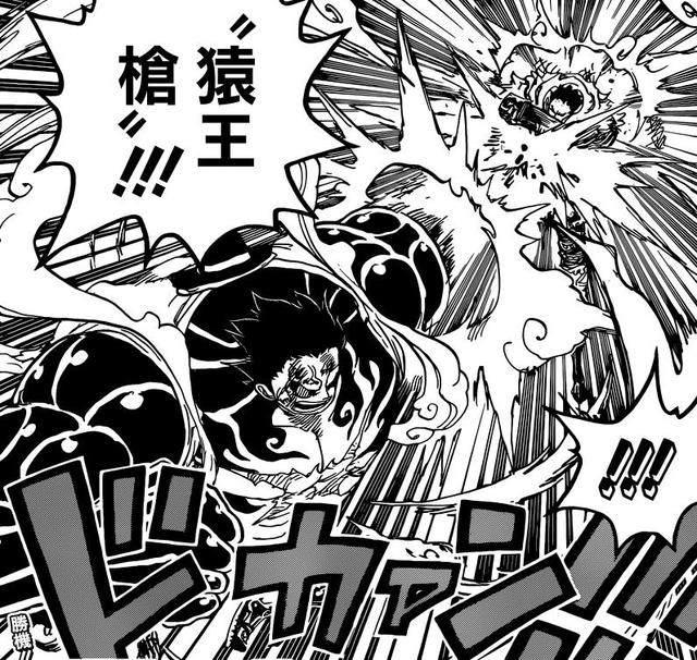 浅谈《海贼王》草帽路飞的新四挡模式"大蛇"