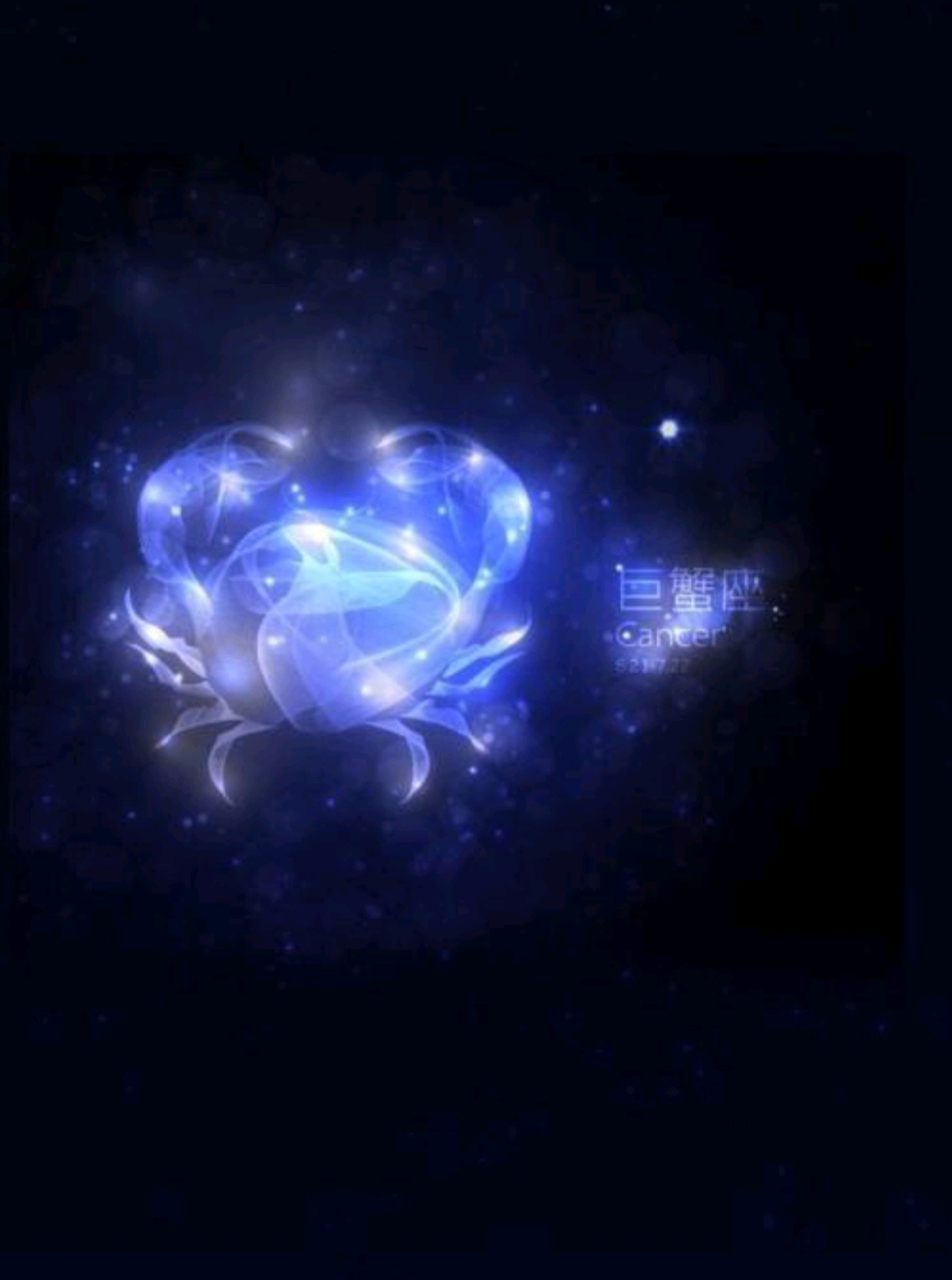高清星空壁纸(含星座,君名,星系)