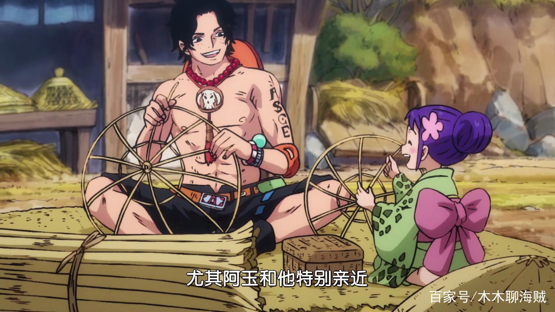 海贼王:动画又开始吊人胃口,艾斯的回忆还没结束,女帝