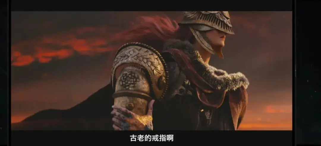 《艾尔登法环》时隔3年再看首支预告,我发现了真·预言帝