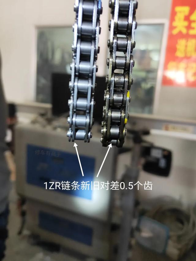 卡罗拉1zr发动机vvt正时链条图解