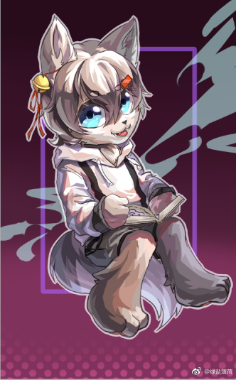 furry獣兽图 viii 特推画师:绿盐薄荷