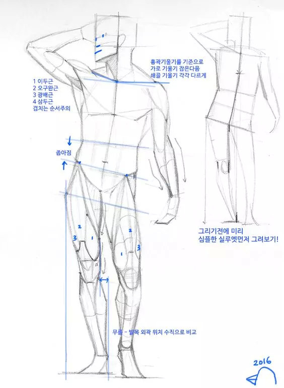 85b99fe69a10b1432be567e406d2c10ead8361f7.jpg