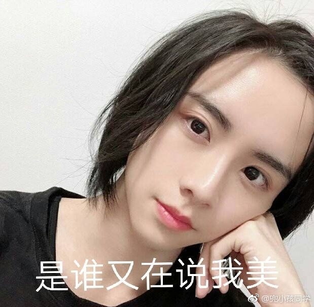 假面骑士zio演员板垣李光人的美图