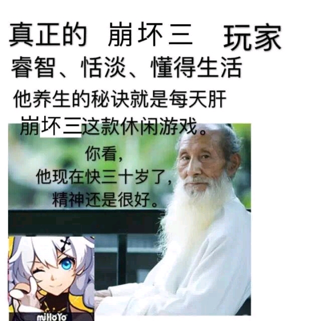 可悲,可叹,可笑.