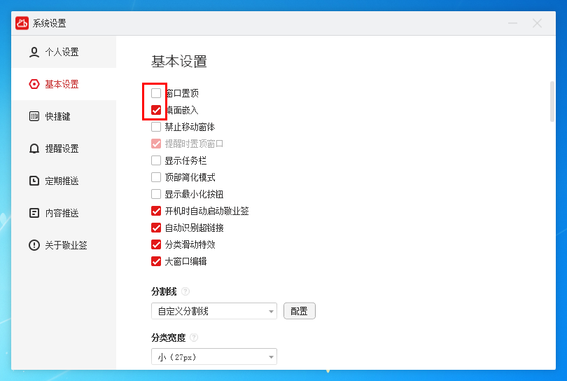 85ce9b0b10dc5219686585cbce8f856c377d3425.png