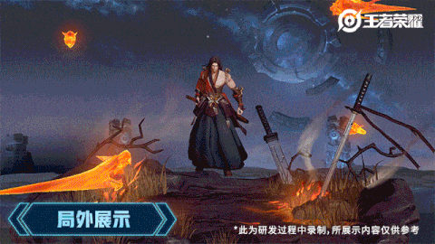 橘右京:不建议大家买红色皮肤的,可修罗太帅了!