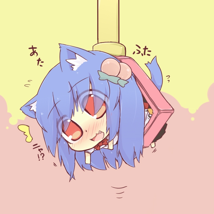 (转载)叶月るぅ作者大大画家 东方project 萌化萌娘