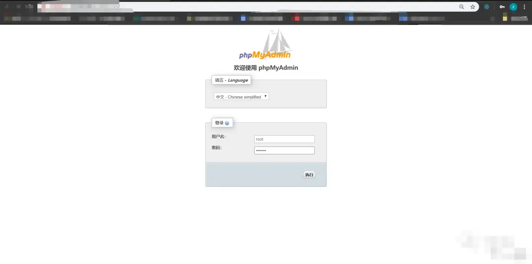 安装phpmyadmin_部署宝塔面板  第1张