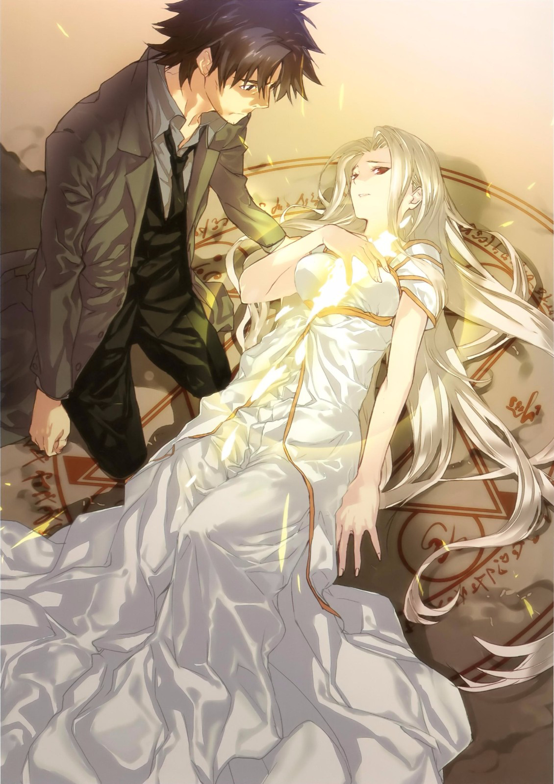 fate——卫宫切嗣&爱丽丝菲尔 图片系列 一来啦
