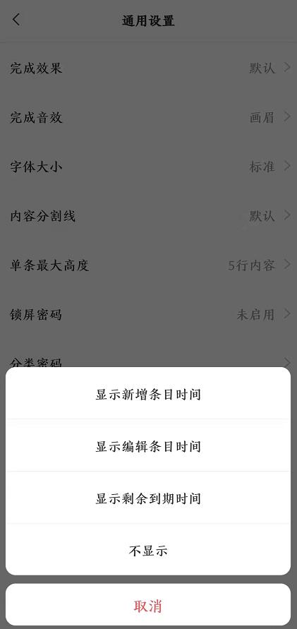 85f1809dd0bc427ca21c60cd68c2d8e8e53fa45a.jpg