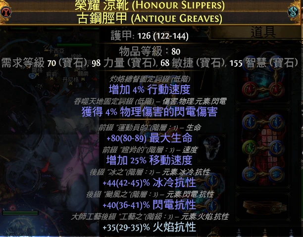 85f85f2b3a9759705cb4500b7ad76e2511047149.png