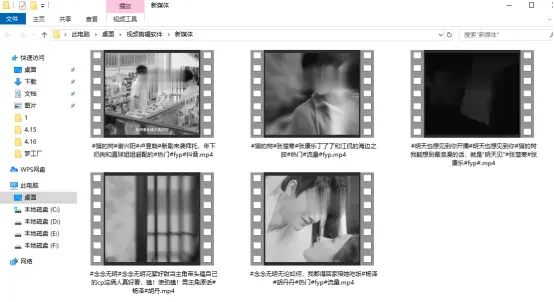 多个视频去色并快速添加马赛克的最简单方法