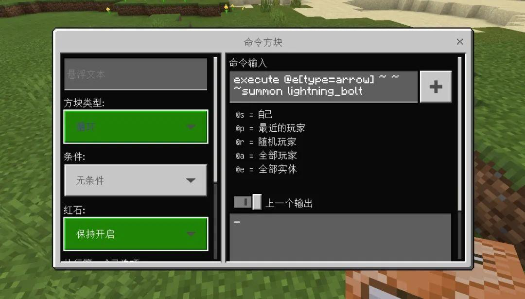 在手机里养了个“AI队友”？我的世界AI代理教学手机版，懒人玩家的终极福音