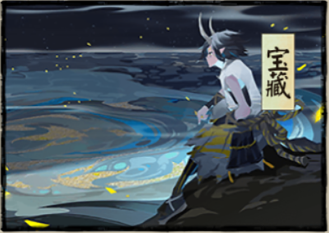 铃鹿山的追忆绘卷