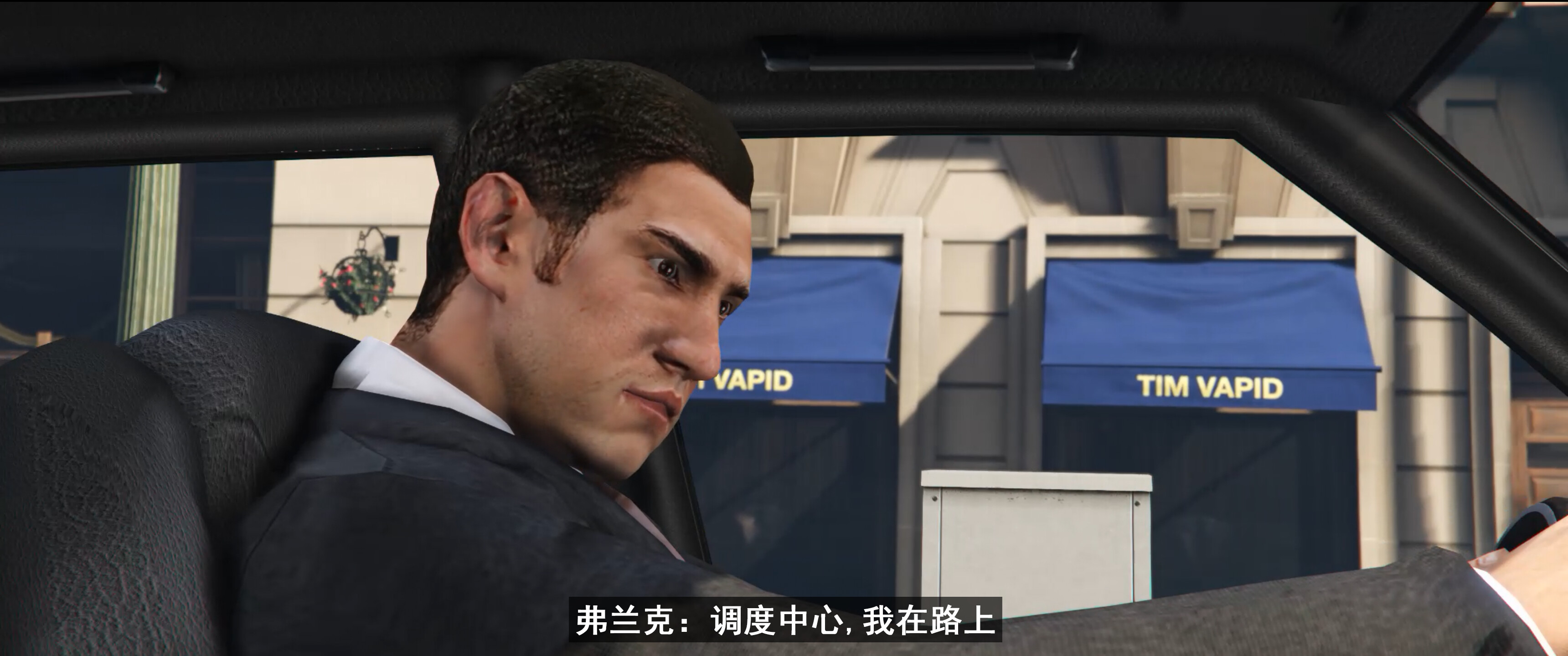 【gta警匪图文】紧急44分钟（1/4）