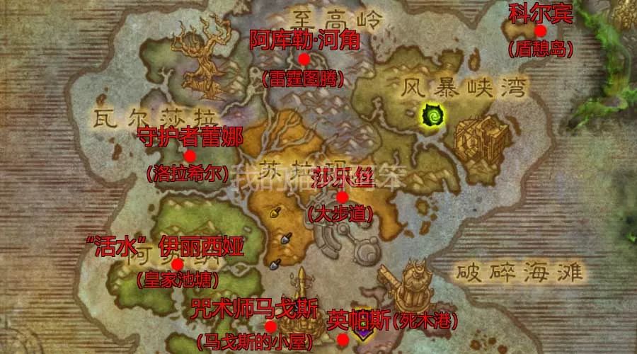 怎么去破碎群岛_破碎群岛_破碎群岛