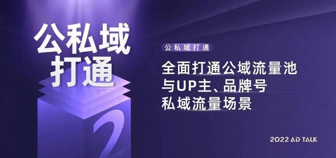 品牌营销广告大全 867729811fc7adf24bee87e07d37422a0491491c.jpg