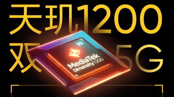 天玑1200 双5g 处理器