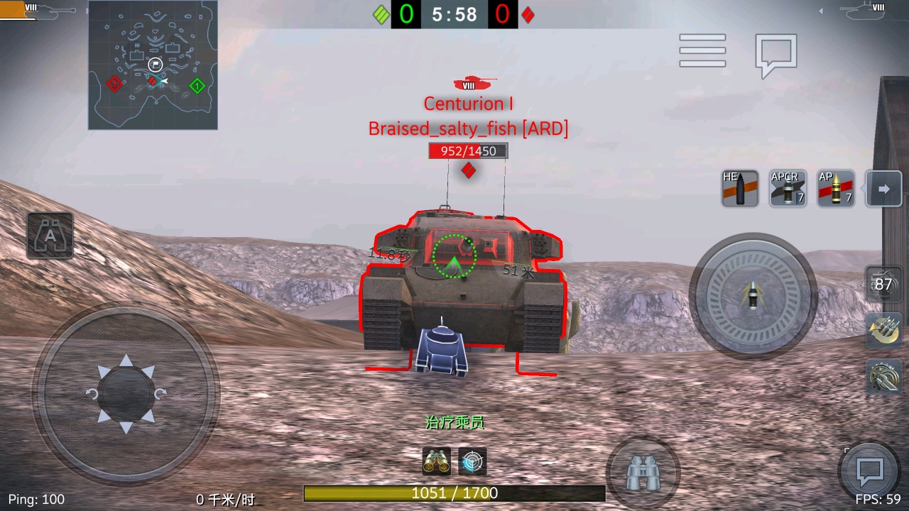 311穿apcr