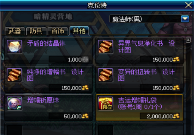 867f483b45e9f16cdba364ae14ba142b198eb427.png