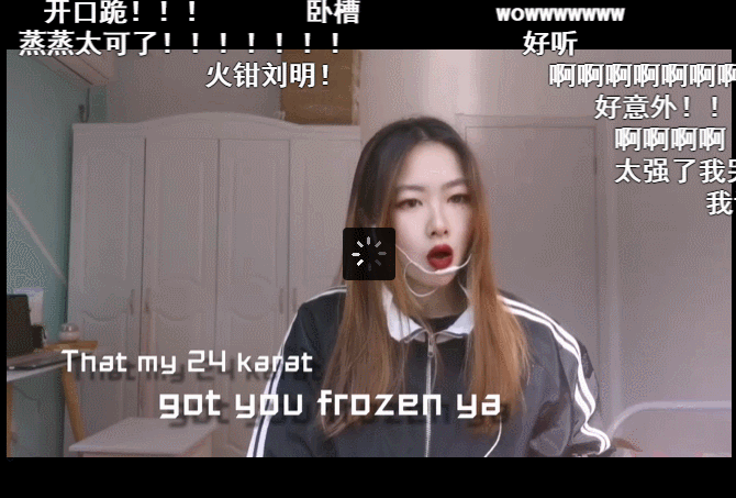 你迟早会迷上这首歌 —— manta