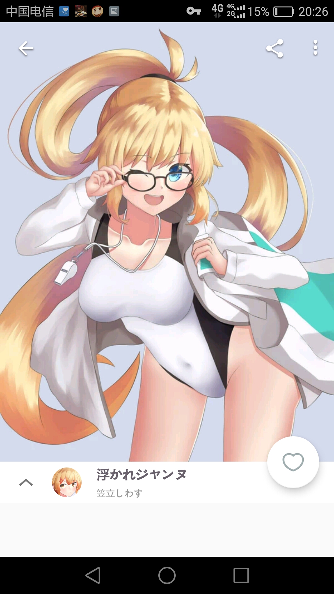 fgo系列美图34泳装贞德