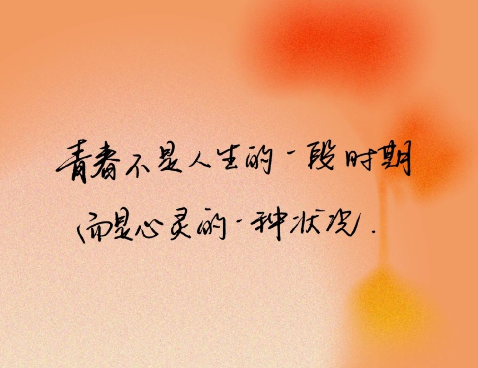 8693dc7a127aa185401700a822bdeb1e0984fd4c.png