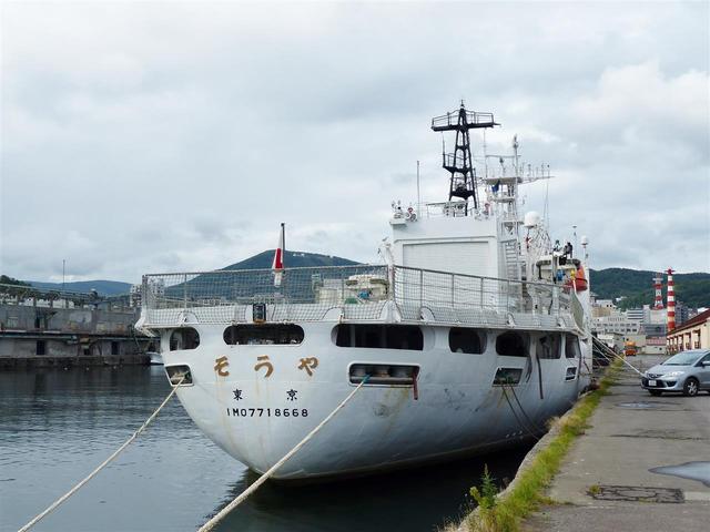 独钓寒江雪日本海上保安厅的第一艘直升机巡视船宗谷号