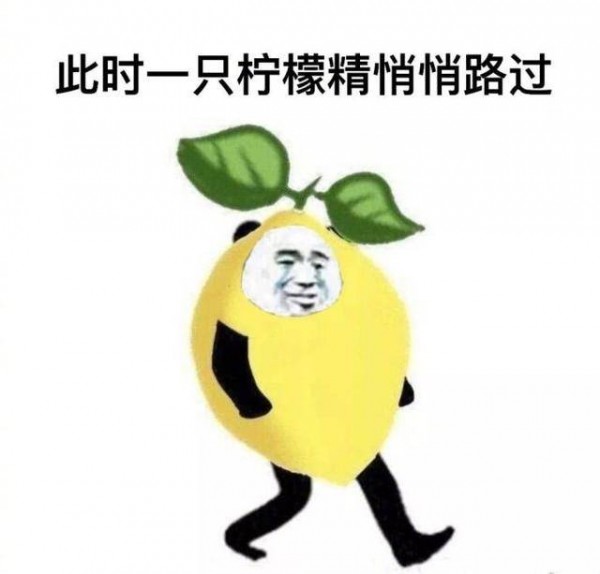 2019十大网络用语公布硬核996等齐上榜