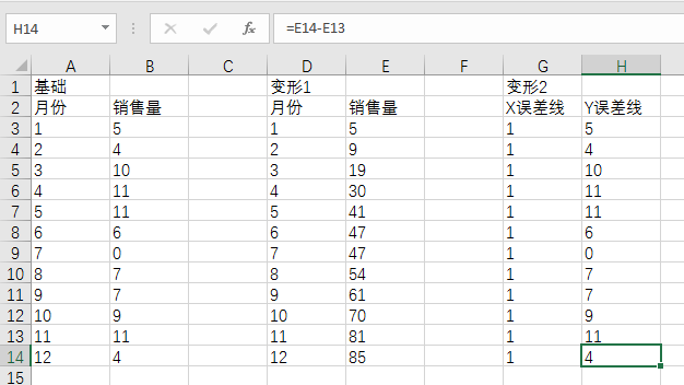 86c881824b1d1491826a1e04887b28c65f45b82c.png