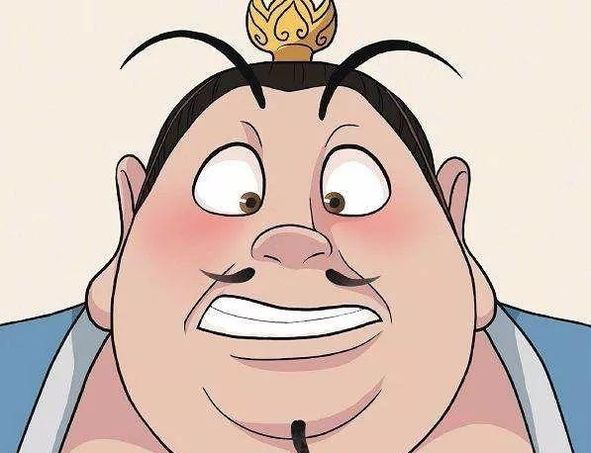第一类人,太乙真人.