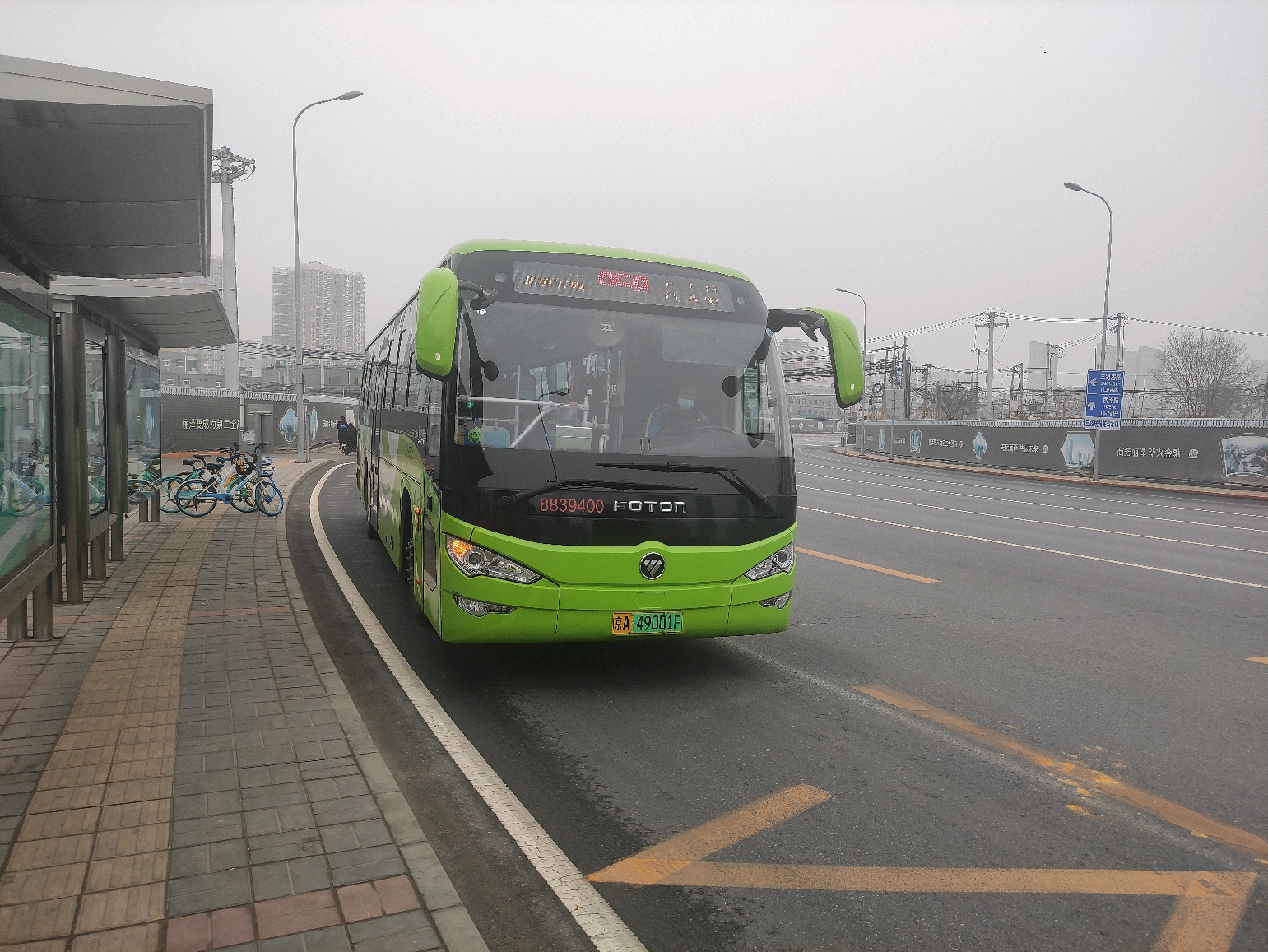 86d2fbbc0473bcf7d6606ef002fabbf5b6f22fb8.jpg