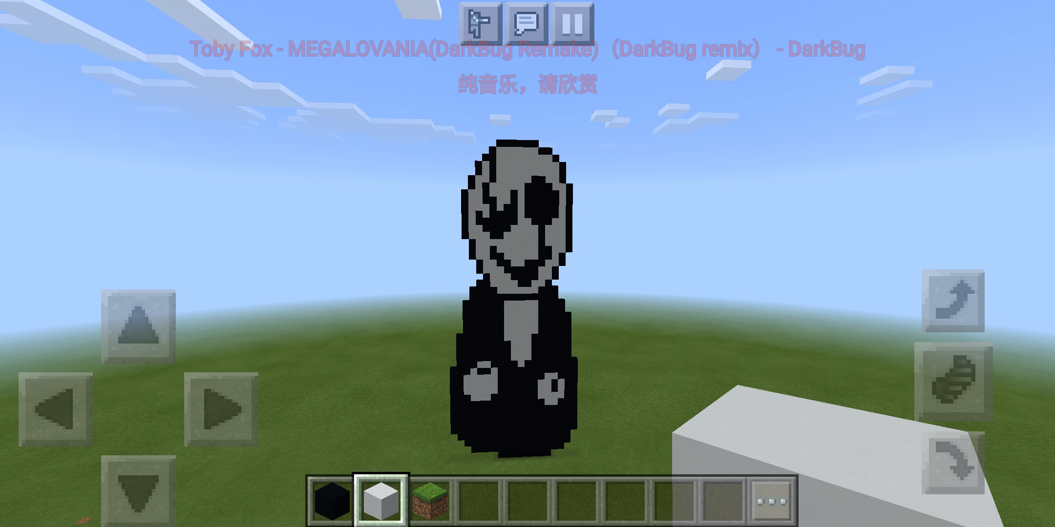 gaster