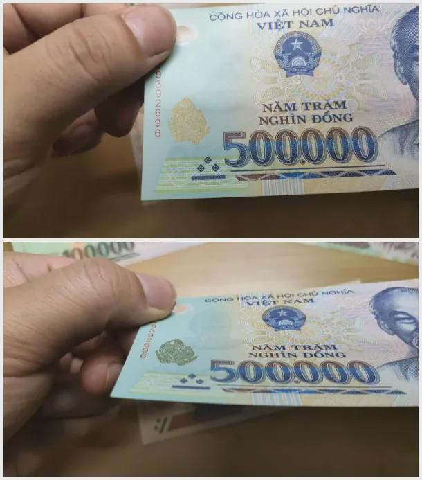 带你看看越南的钞票最高面额50万而且都是塑料钞