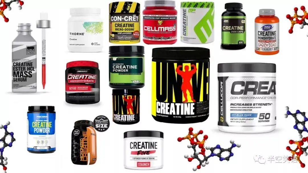 假如有一天，蛋白粉、谷氨酸、肌酸、bcaa、氮泵……只能选其中一种补剂，