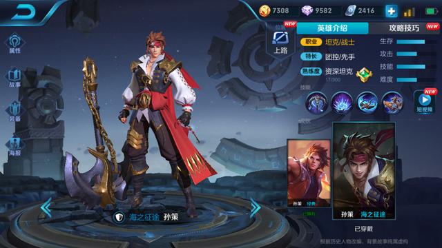 ������ҫ������̹�˲��Ǵ̿ͣ������ȷ�򿪷�ʽ�����Ĭ���Ƽ�װ