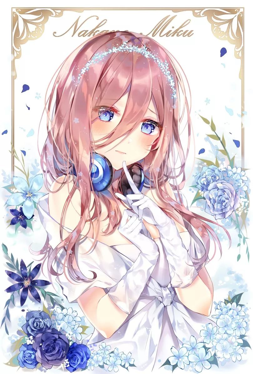 当中野三玖穿上婚纱!