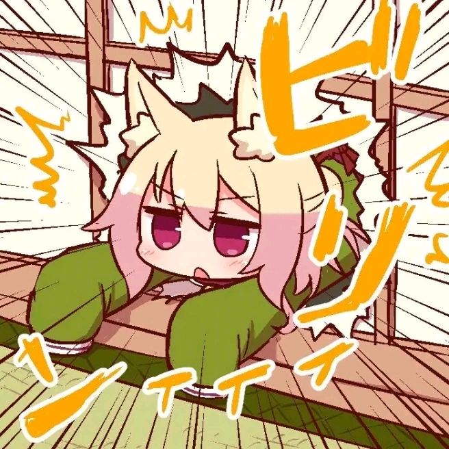 乌拉!  