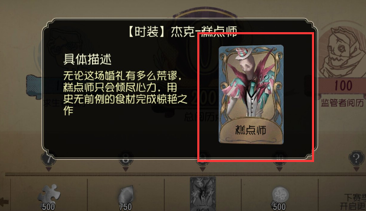 ˸񣺺Ƥ׿ȸը ܿҲ⣿