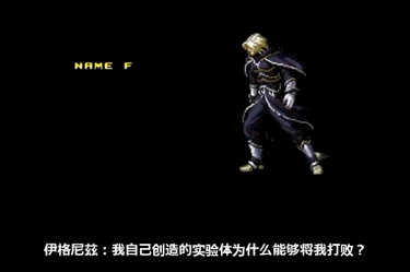 ��ȭ��2001������ƪ����ͨ�ؾ��飬������˹����ɫ����ƻ�