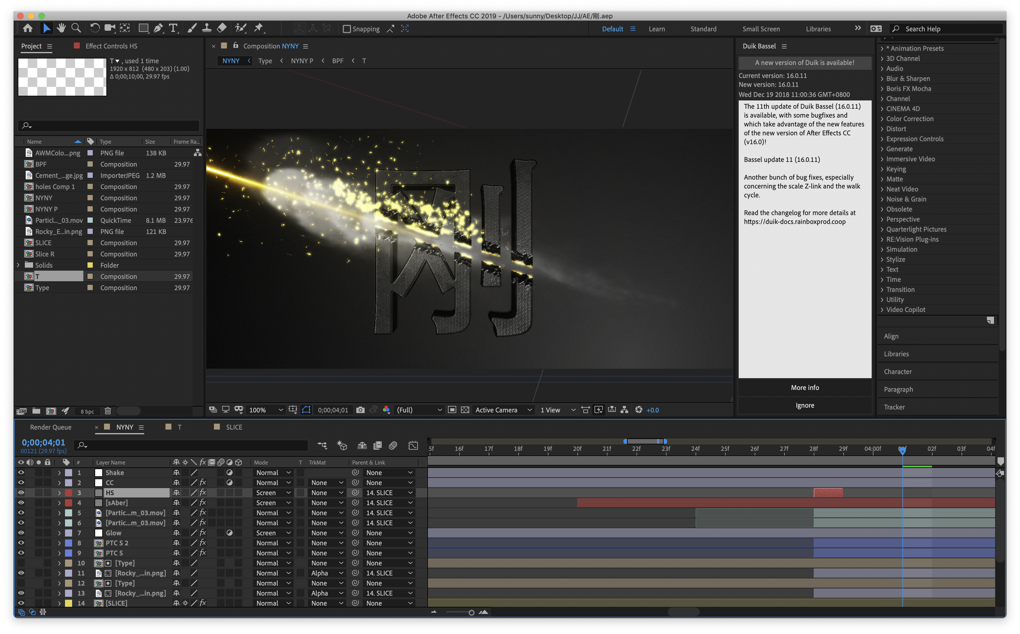 bronycore - 3月24日 2020年の神奇日志,强烈建议读一