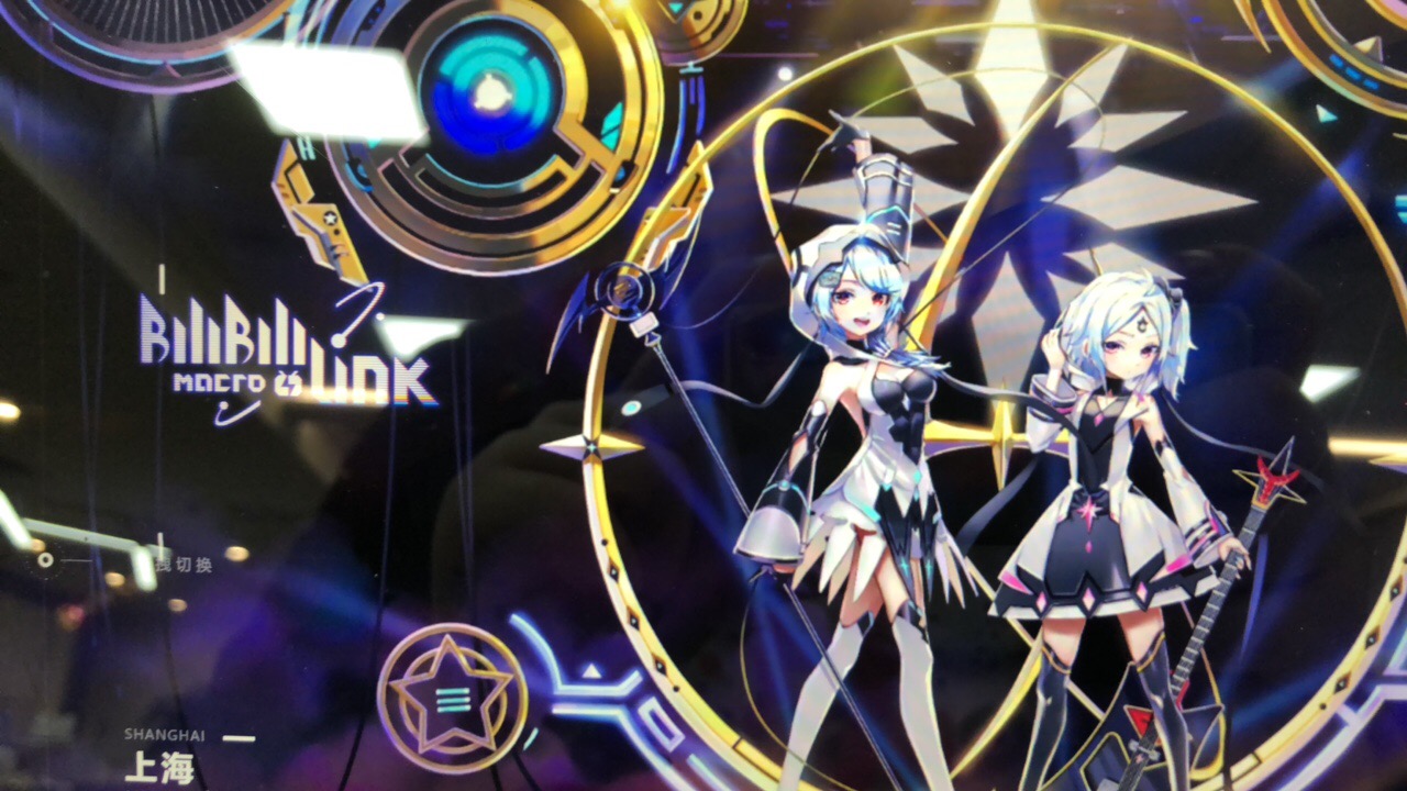 《BML食用手册》