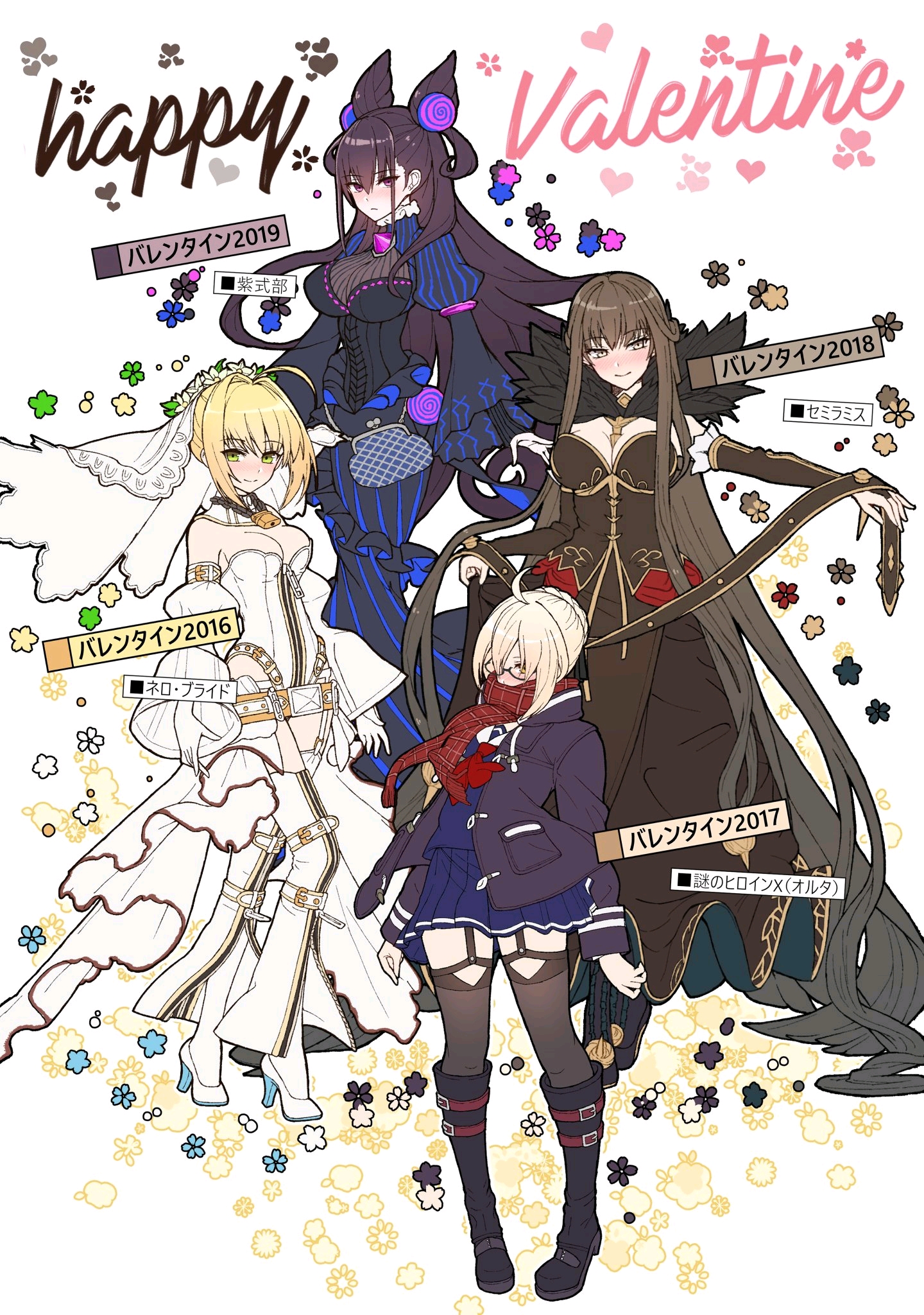 动画 动漫杂谈 fate精品壁纸美图第16期 观众老爷们,我又来啦(/≥▽≤