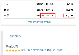 下载.png