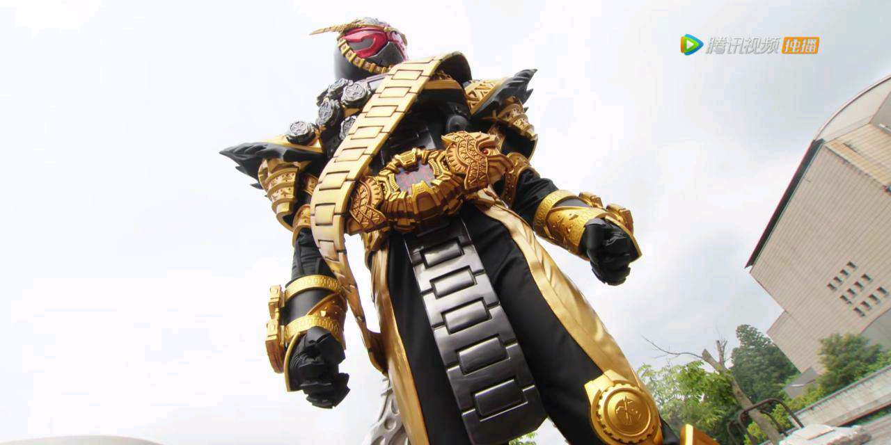 逢魔时王