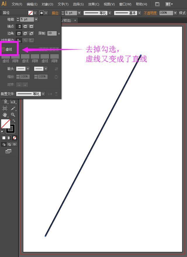 ai可以这样画虚线,你会?