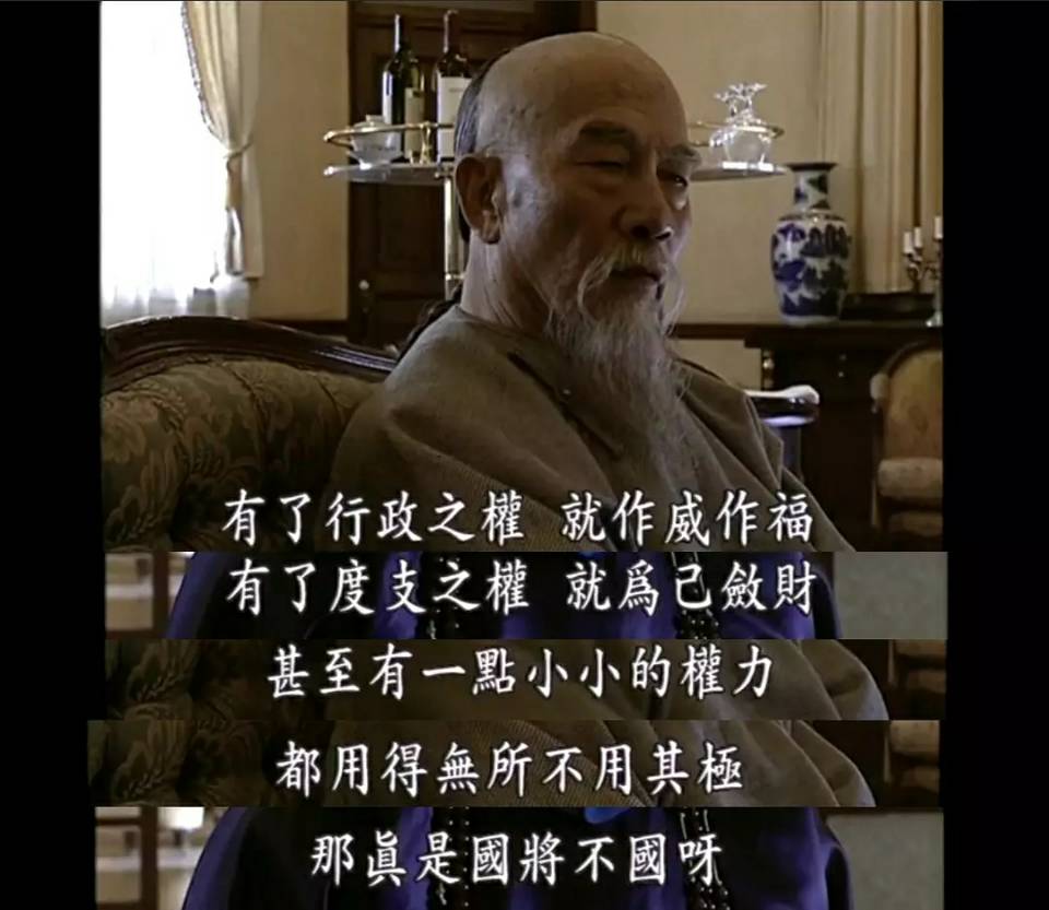 1895年,甲午战败,李鸿章赴日议和,于驿馆遇刺,左颊中弹,那年他已经73