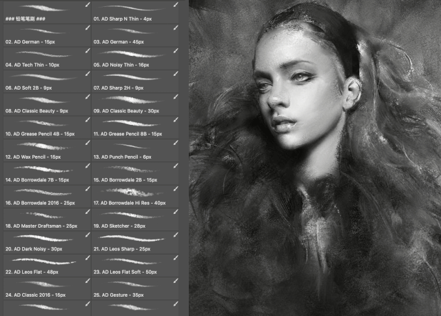 ps笔刷2020笔刷素材大全看到立马收藏