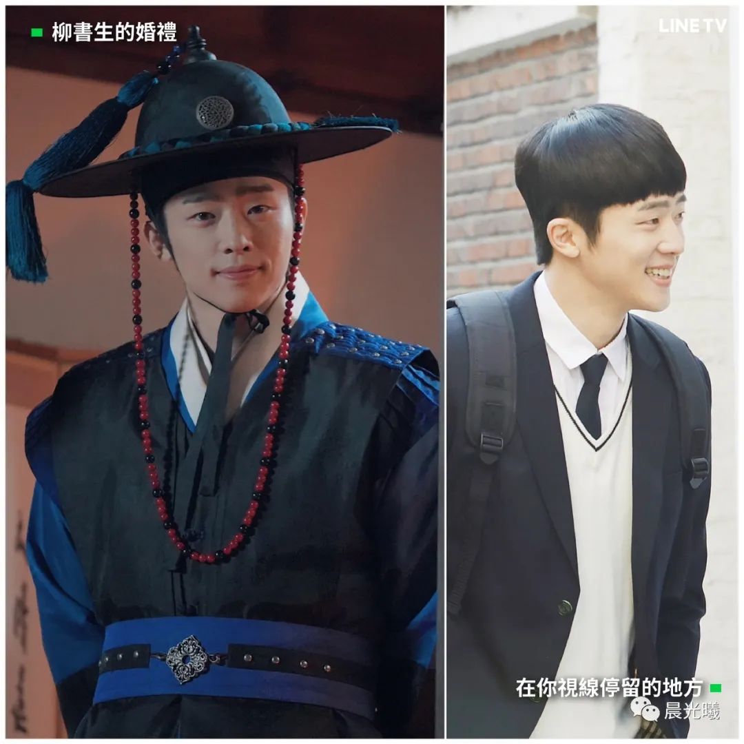我的妻子是男孩韩剧柳书生的婚礼